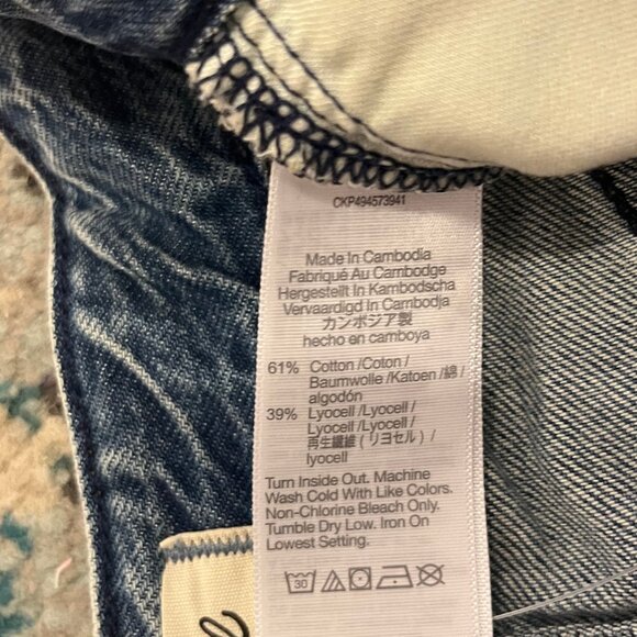 MADEWELL Curvy Superwide Leg barrel JEANS NEW NWT Sz 32 - Picture 6 of 12